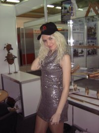 Елена Матвеенко, 6 июня 1988, Минск, id14057566