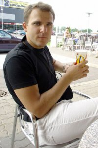 Евгений Массарски, 8 июня 1989, Николаев, id15856368