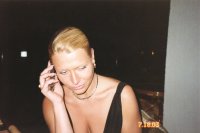 Наталья Кузнецова, 27 августа 1989, Москва, id25938287